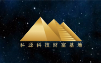 济南办理银行流水公司浅析支付宝流水有用吗